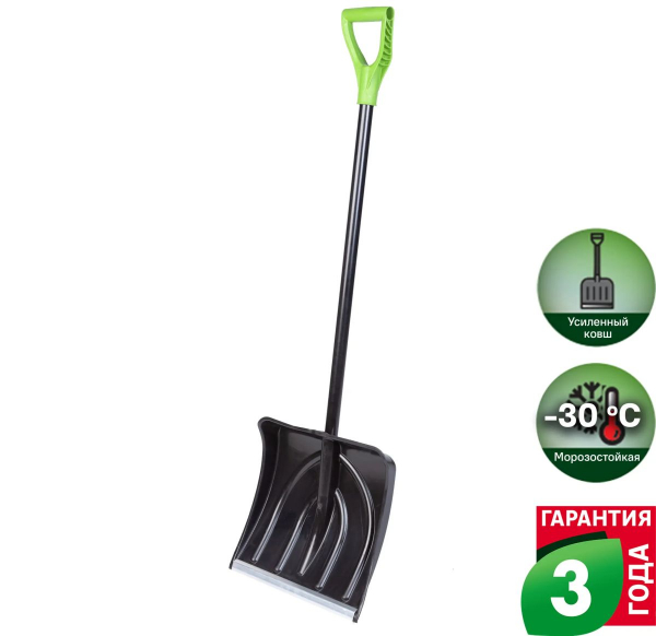 Уборка снега: что потребуется, кроме снегоуборщика