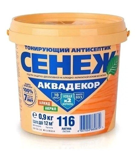 Как выбрать быстросохнущую краску для окрашивания деревянных и металлических изделий