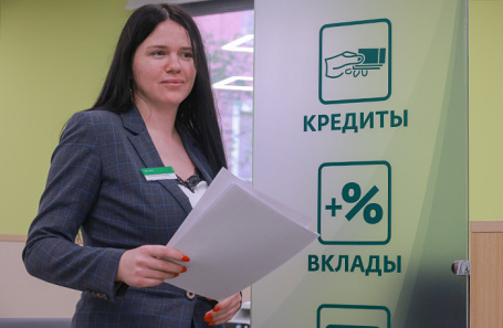 &laquo;Сбер&raquo; вслед за другими банками прекращает прием заявок на выдачу льготной ипотеки