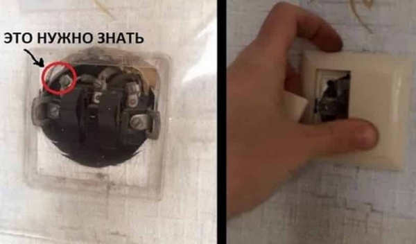 Куда должен включаться выключатель &mdash; вверх или вниз?