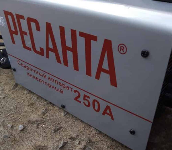 Стоит ли покупать РЕСАНТА САИ-250