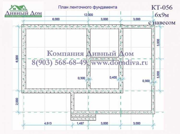Стоимость ленточного фундамента для дома 6х9 &ndash; расчет и сравнение цен в 2022