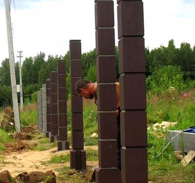 Декоративные железобетонные заборы