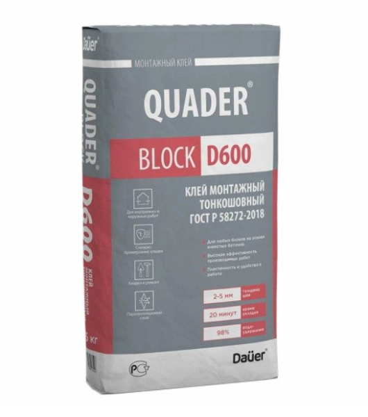 Какой клей выбрать для газобетона, обзор производителей