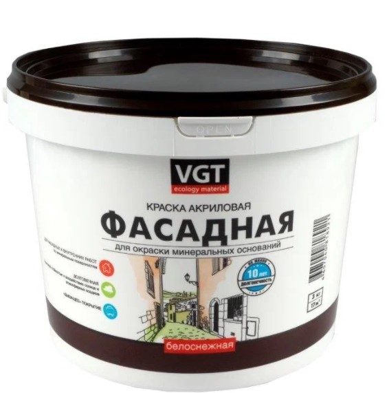 Силиконовая краска: преимущества и недостатки, критерии выбора