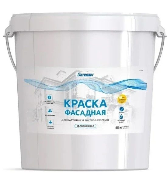 Латексная краска с уникальными характеристиками и многообразием выбора