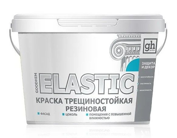 Силиконовая краска: преимущества и недостатки, критерии выбора