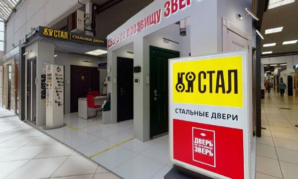 38 лучших производителей входных дверей &ndash; рейтинг по качеству