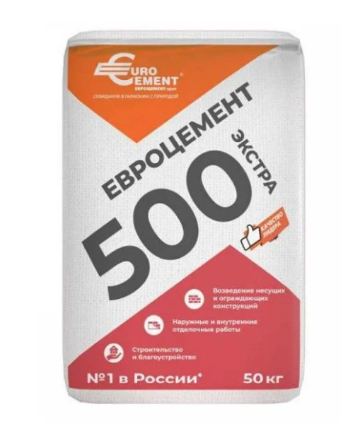 Какой цемент лучше: разновидности, марки, производители