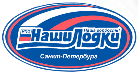 10 лучших производителей лодок ПВХ &ndash; рейтинг 2023