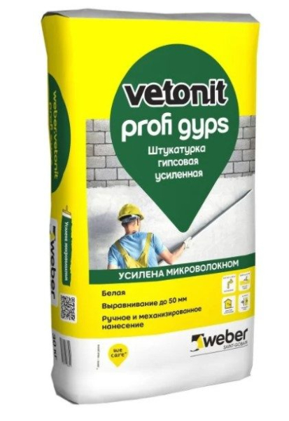 Лучшие гипсовые штукатурки: рейтинг 2023 года