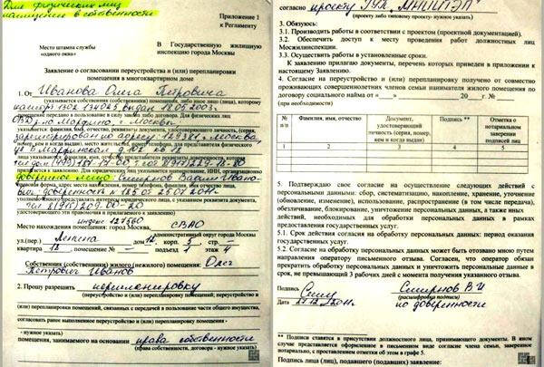 Расстояние от забора соседей до туалета: нормы установки