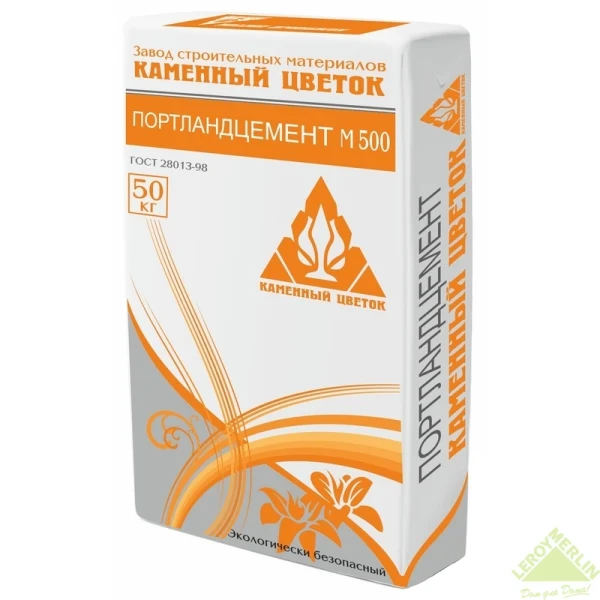 Какой цемент лучше: разновидности, марки, производители