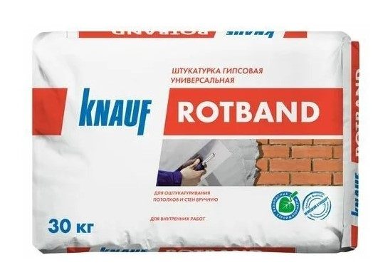 Лучшие гипсовые штукатурки: рейтинг 2023 года