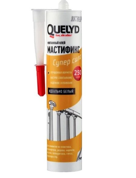 Клей для потолочной плитки: разновидности и производители